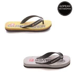 Superdry & More Vol.3